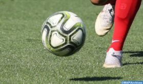 Eliminatoires Coupe du monde féminine U20 (retour) : le Maroc affronte la Gambie le 12 décembre