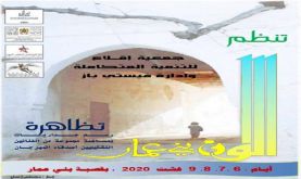 Zerhoun: La manifestation "Couleurs de Beni Ammar" du 06 au 09 août prochain