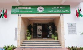 Agence Bayt Mal Al-Qods: pose de la première pierre pour l'aménagement des cours du campus de l'Université d'Al-Qods à Beit Hanina