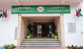 Avec un financement marocain, l'Agence Bayt Mal Al-Qods lance des projets d'une valeur de plus d'un million de dollars dans la Ville Sainte