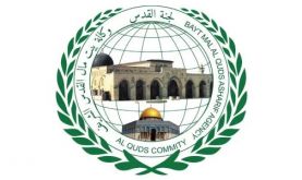 Agence Bayt Mal Al-Qods Acharif: des projets et programmes sociaux au profit des Maqdessis pour plus de 3 millions USD en 2023 (Rapport)