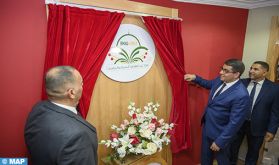 Inauguration à Rabat du Centre de recherche et d'études "Bayt Al-Maqdis"