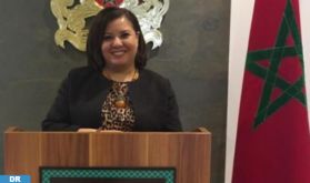 Biographie de Mme Boutaina El Kerdoudi, ambassadeur du Maroc auprès de la République du Bangladesh