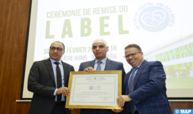 L’hôpital international Mohammed VI à Casablanca reçoit le premier label IHAB attribué en Afrique