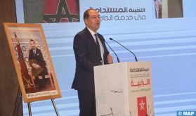 Des experts débattent à Rabat de l'aménagement durable et de l'attractivité des territoires