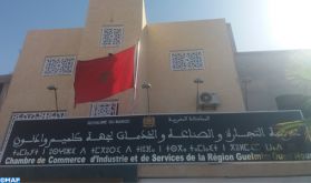 Covid-19: La CCIS de Guelmim-Oued Noun fait don de 1 MDH au Fonds spécial
