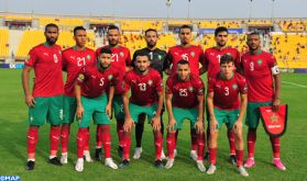 CHAN (Cameroun-2021) : La sélection nationale affronte la Zambie en quarts de finale
