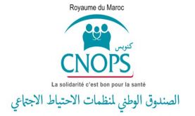 Coronavirus: L'Association des œuvres sociales de la CNOPS contribue d'un montant d'un millions de DH au profit du Fonds spécial