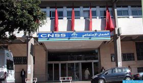 Covid-19/Indemnité d'avril: La CNSS rouvre le portail "covid19.cnss.ma" pour la déclaration des salariés en arrêt de travail