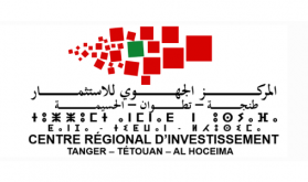 CRI-TTA: Lancement de l'appel à candidature pour le 2è Concours international d’innovation "TDC2023"