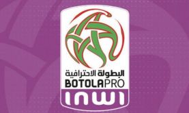 Botola Pro D1 "Inwi" (11è journée): L'AS FAR s’impose à Rabat face au Difaa El Jadida (1-0)