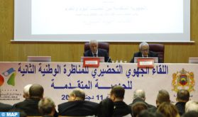 Casablanca : Rencontre de concertation régionale en prévision des 2èmes Assises nationales de la régionalisation avancée