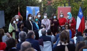 17 femmes chiliennes mises à l'honneur par l’ambassade du Maroc à Santiago