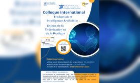 Colloque international sur la traduction et l'intelligence artificielle, les 12 et 13 novembre à Tanger