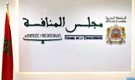 Le Conseil de la Concurrence tient une rencontre avec le Groupe Maroc Industrie de la CGEM