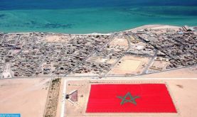 ONU: la vice-présidente de la région de Dakhla Oued-Eddahab souligne l'essor socio-économique au Sahara marocain