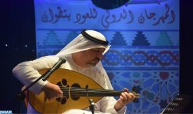 Tétouan: Le musicien émirati Ali Obaid reçoit le prix "Ziryab des virtuoses" en clôture du Festival international de luth