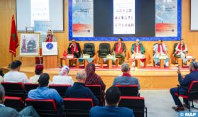 Colloque à Dakhla sur la langue arabe et le dialecte hassani