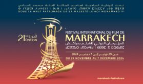 FIFM : 11è Continent au musée Yves Saint Laurent Marrakech