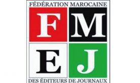 FMEJ: Toute vision ne prenant pas en considération la presse régionale serait sans perspective