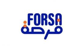 Le ministère du Tourisme dément des informations sur le programme "Forsa"