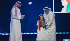 Arabie Saoudite: Fatima El Kettani, jeune prodige de la lecture récompensée au concours "IRead"