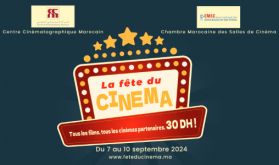 La Fête du Cinéma : un nouveau rendez-vous pour les amoureux du septième art en septembre prochain