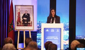 Marché de capitaux : Lancement du marché à terme