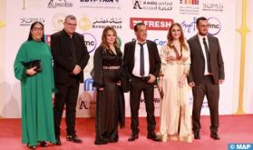 Le film marocain «Ana Machi Ana» projeté au Festival international du film du Caire