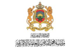 Afrique du Sud: la Fondation Mohammed VI des Ouléma Africains organise un concours de mémorisation et de récitation du Saint Coran