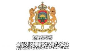 Le Conseil supérieur de la Fondation Mohammed VI des Ouléma africains tient sa 6è session ordinaire du 18 au 20 décembre à Fès