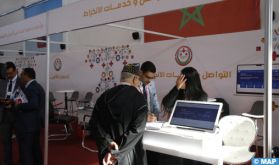 Casablanca : La Fondation Mohammed VI pour les oeuvres sociales du personnel de la sûreté nationale tient ses 1ères Journées de communication régionales