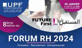 Forum RH de l'université privée de Fès, le 5 janvier prochain