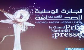 Lancement de la 22ème édition du Grand prix national de la presse