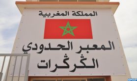 El Guerguarate: Le Maroc, un «pays souverain qui a le droit de défendre son intégrité territoriale indiscutable» (politologue espagnol)