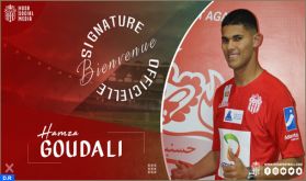 Foot/Transfert: l'attaquant Hamza Goudali (AS FAR) prêté au Hassania d'Agadir