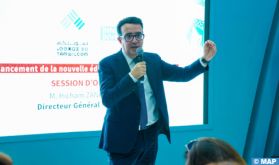 GITEX Africa: Tamwilcom lance la nouvelle édition du "Fonds Innov Invest"