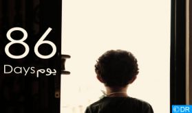 Festival du film éducatif pour les enfants des centres d'estivage : Le film "86 Jours" remporte le grand Prix de la 3è édition