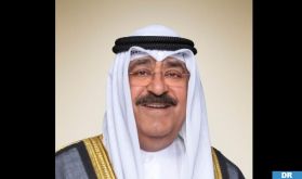 Cheikh Michaâl Al-Ahmad Al-Jaber Al-Sabah, nouvel émir du Koweït (officiel)