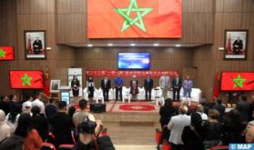 La promotion de l'innovation et de la recherche scientifique au centre d’un symposium international à Marrakech