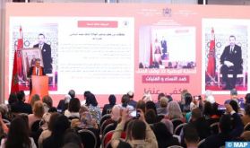 Rabat: lancement de la 22è campagne nationale de lutte contre la violence à l'égard des femmes et des filles