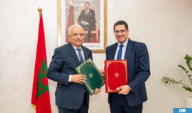 Rabat: Convention de partenariat et de coopération pour la collecte des données sur les familles au niveau territorial