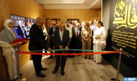 Inauguration à Rabat de l'exposition permanente du Comité Al-Qods