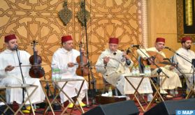 Fès : Ouverture de la 4ème rencontre nationale des amateurs de la musique andalouse