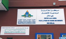 Béni Mellal/INDH : Inauguration du Centre Lalla Amina pour la prise en charge des enfants privés de famille