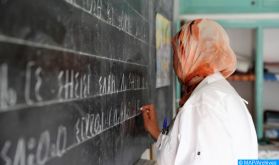 Enseignement primaire: élaboration d'un nouveau projet de curriculum de la langue amazighe