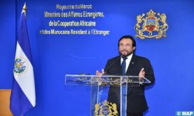 Sahara marocain: El Salvador réitère son soutien à la souveraineté du Royaume sur ses provinces du Sud (vice-président)