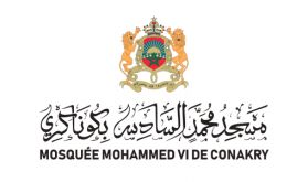 Guinée : Ouverture officielle vendredi de la Mosquée Mohammed VI de Conakry