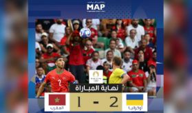 JO-2024 (Foot masculin/Gr. B): Les Lionceaux de l'Atlas freinés par l'Ukraine (2-1)