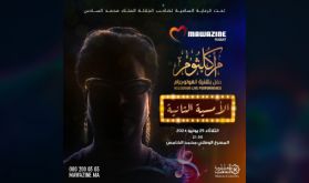 Festival Mawazine 2024: La diva Oum Kalthoum de retour au Théâtre Mohammed V le 25 juin